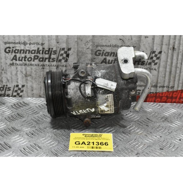 Κομπρεσέρ Aircondition - A/C Opel Astra 1.7 CDTI A17DTR 2010-2015 DELPHI 13370913