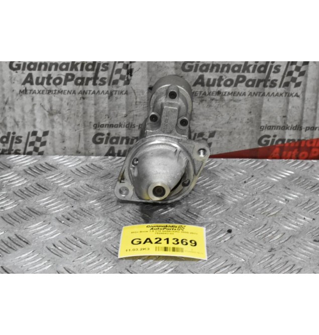 Μίζα Bmw 1.6 316 N45B16AC 2005-2011 7524843-03