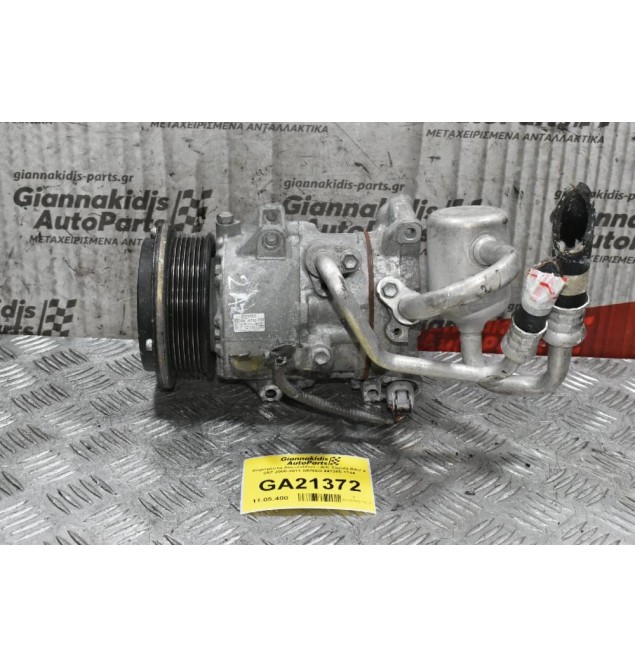 Κομπρεσέρ Aircondition - A/C Toyota RAV 4 2AZ 2006-2011 DENSO 447260-1144