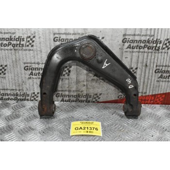 Ψαλίδι Άνω Αριστερό Nissan Navara D40 2.5 DCi 2005-2015