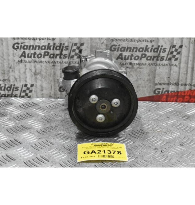 Αντλία Υδραυλικού Τιμονιού Bmw 1.6 316 N45B16AC 2005-2011 6780413152