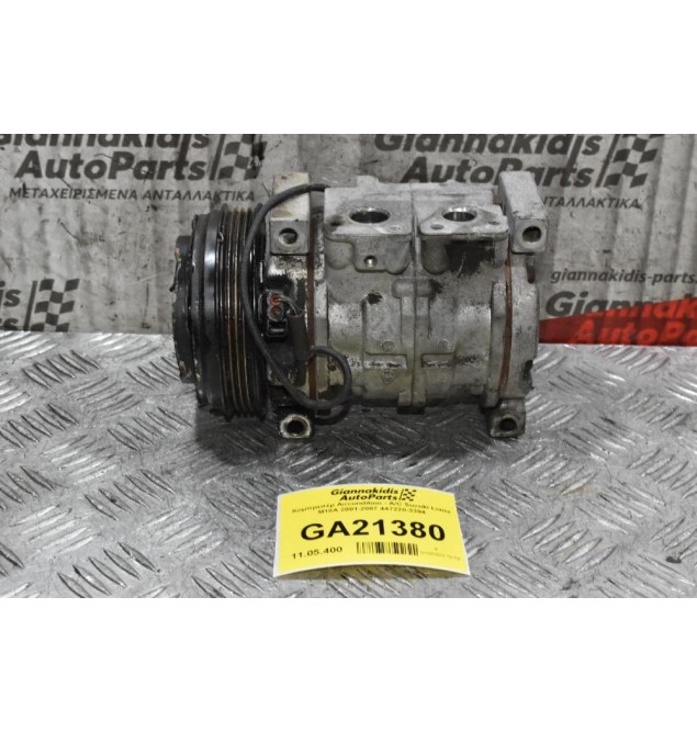 Κομπρεσέρ Aircondition - A/C Suzuki Liana M18A 2001-2007 447220-3394 (Μικρό Χτύπημα)