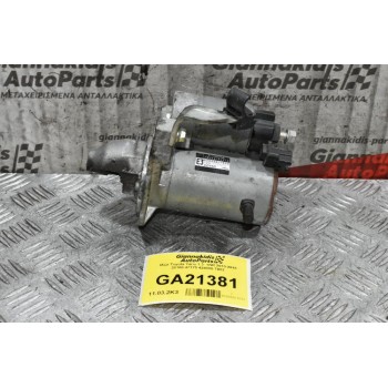 Μίζα Toyota Yaris 1.3  1NR 2010-2018 28100-47170 428000-7903