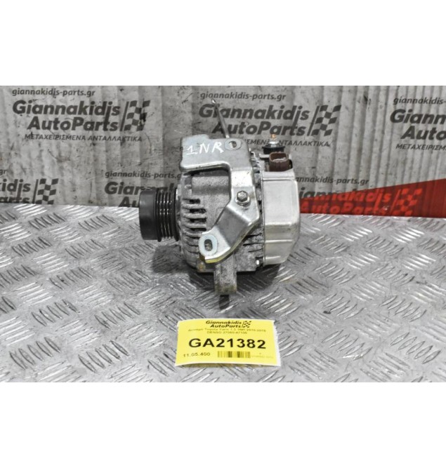 Δυναμό Toyota Yaris 1.3 1NR 2010-2015 DENSO 27060-47100