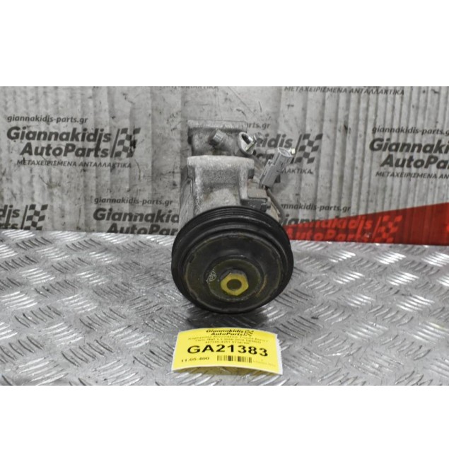Κομπρεσέρ Aircondition Toyota Auris / Yaris 1NR 1.3 2008-2015 DENSO 447260-4201 5TSE10C