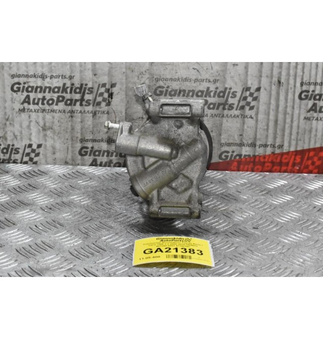 Κομπρεσέρ Aircondition Toyota Auris / Yaris 1NR 1.3 2008-2015 DENSO 447260-4201 5TSE10C