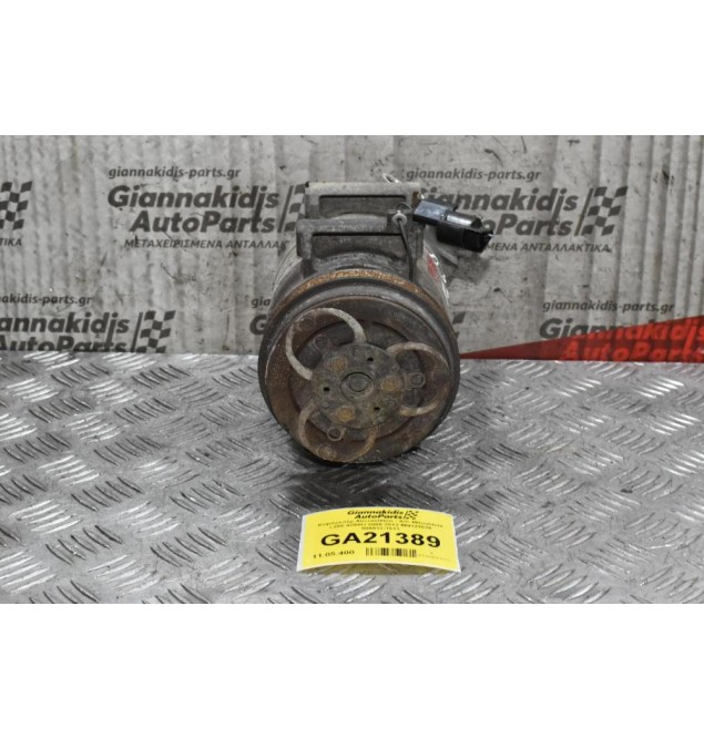 Κομπρεσέρ Aircondition - A/C Mitsubishi L200 4D56U 2005-2012 MN123626 506012-1511