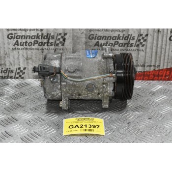 Κομπρεσέρ Aircondition Volkswagen Group AUQ 1998-2005 1J0820803K 1233