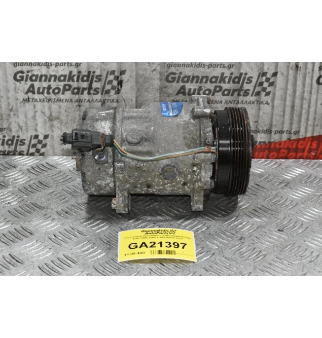 Κομπρεσέρ Aircondition Volkswagen Group AUQ 1998-2005 1J0820803K 1233