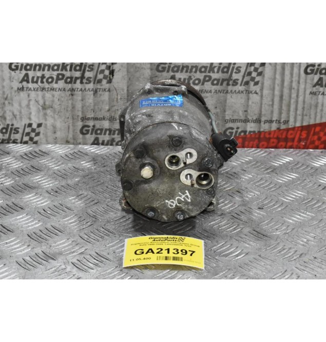 Κομπρεσέρ Aircondition Volkswagen Group AUQ 1998-2005 1J0820803K 1233