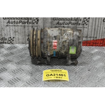 Κομπρεσέρ Aircondition - A/C Κλιματισμός Opel Campo 4JG2 1988-2001 8970707140