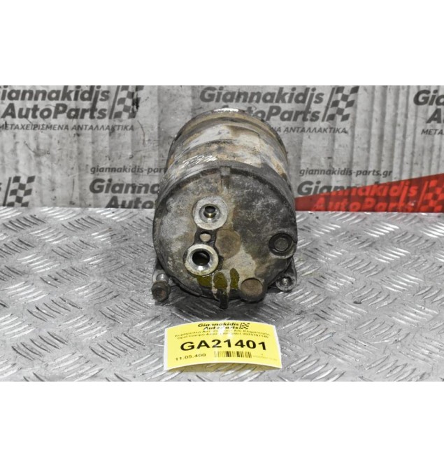 Κομπρεσέρ Aircondition - A/C Κλιματισμός Opel Campo 4JG2 1988-2001 8970707140