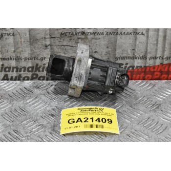 Βαλβίδα Καυσαερίων EGR Fiat Doblo 1.6D Multijet 198A3000 2009-2014 55209609