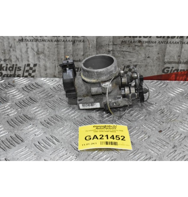 Πεταλούδα Γκαζιού Ford Galaxy HSE 1995-2006 95BF9B989