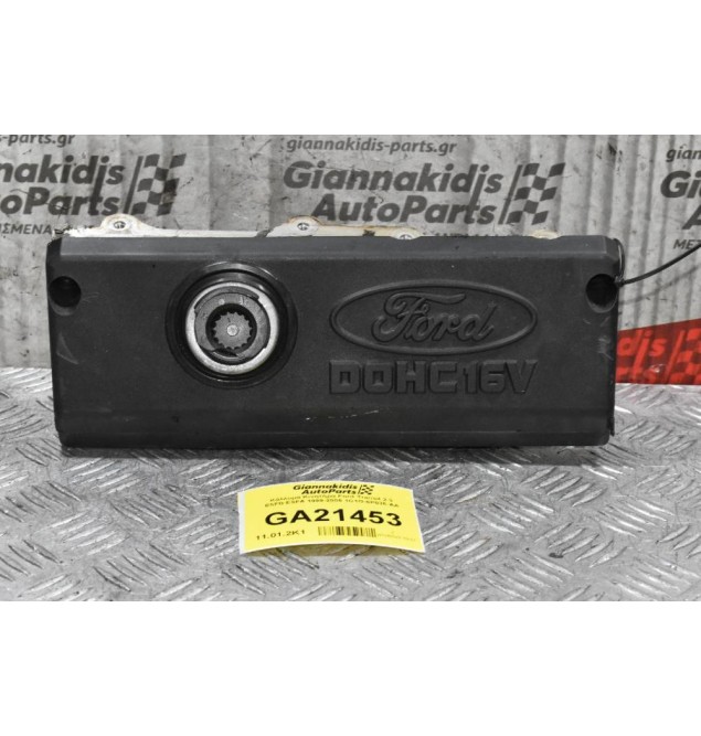 Κάλλυμα Κινητήρα Ford Transit 2.3 E5FB-E5FA 1999-2006 1C1G-6P036-AA