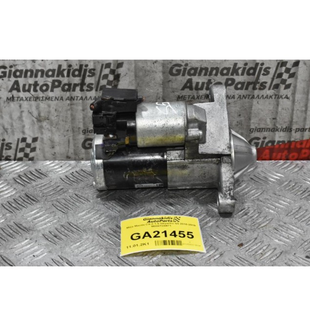 Μίζα Mazda CX-3 1.5 Skyactiv S5 2010-2019 M000T24971