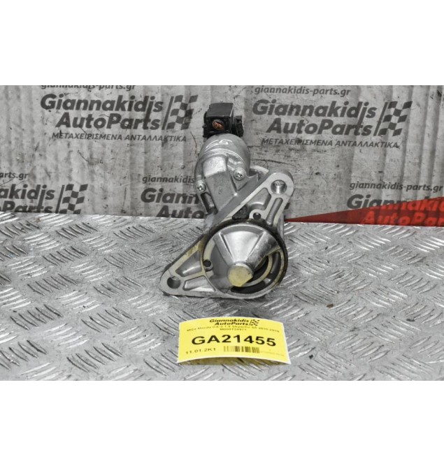 Μίζα Mazda CX-3 1.5 Skyactiv S5 2010-2019 M000T24971