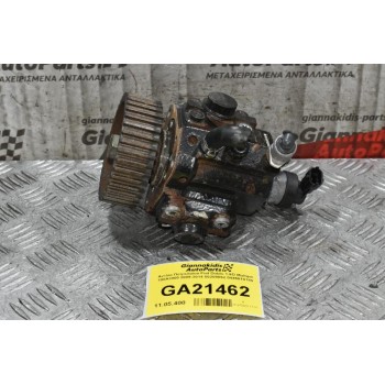 Αντλία Πετρελαίου Fiat Doblo 1.6D Multijet 198A3000 2009-2014 55209062 0445010185