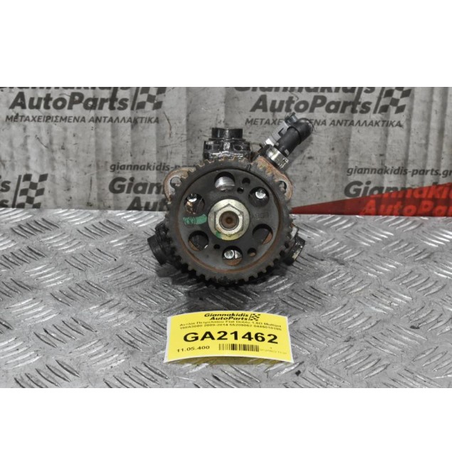 Αντλία Πετρελαίου Fiat Doblo 1.6D Multijet 198A3000 2009-2014 55209062 0445010185