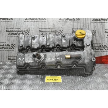 Ψευτοκάπακο Μηχανής SsangYong Kyron Actyon 2.0 XDI 664950 2002-2010 A6640160105