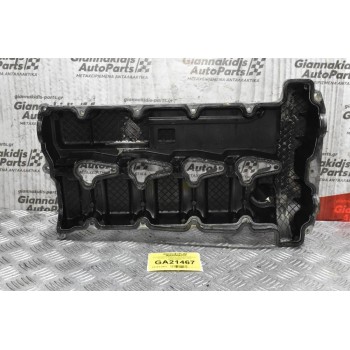 Ψευτοκάπακο Μηχανής SsangYong Kyron Actyon 2.0 XDI 664950 2002-2010 A6640160105