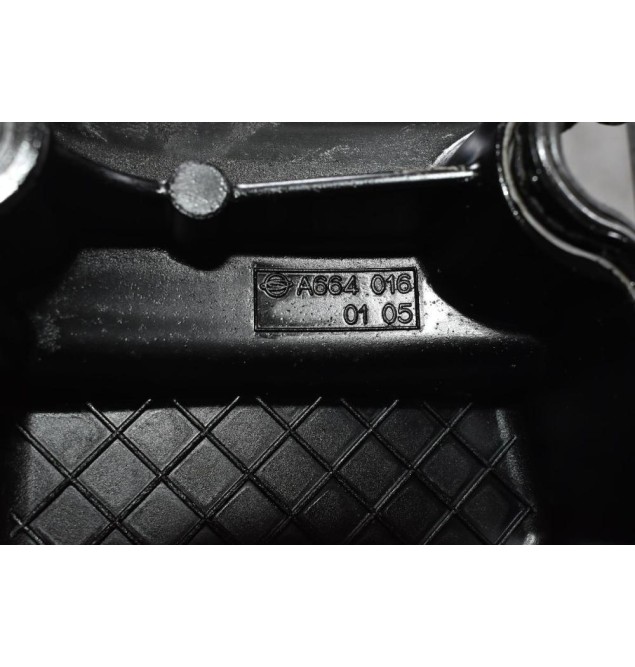 Ψευτοκάπακο Μηχανής SsangYong Kyron Actyon 2.0 XDI 664950 2002-2010 A6640160105