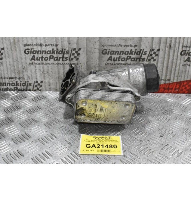 Βάση Φίλτρου Λαδιού + Ψυγείο Λαδιού SsangYong Kyron 2.0 XDI 664950 2002-2010 A6641800110 A6641800364