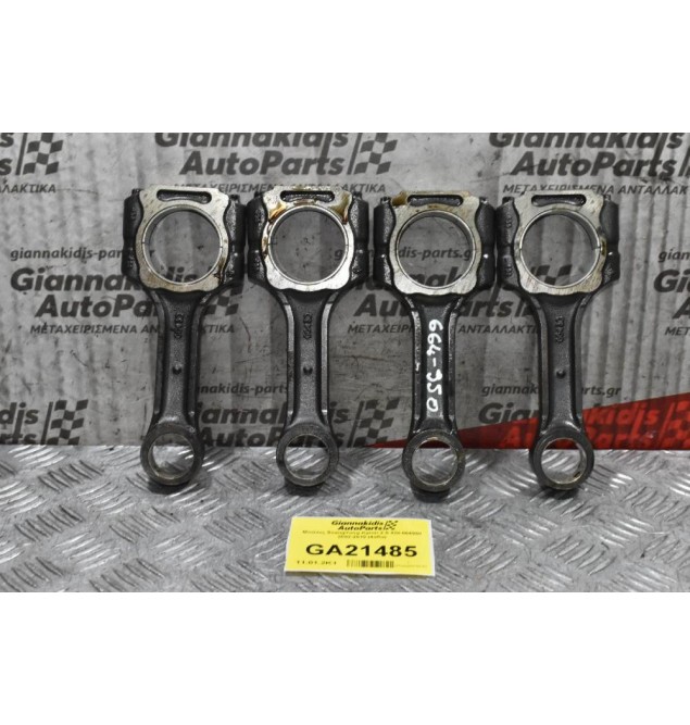 Μπιέλες SsangYong Kyron 2.0 XDI 664950 2002-2010 (4άδα)