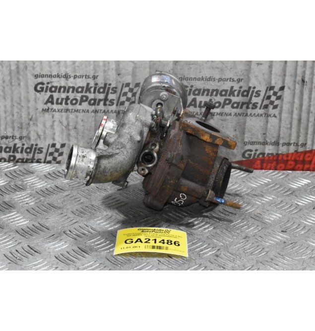 Turbo/Τουρμπίνα SsangYong Kyron 2.0 XDI 664950 2002-2010 A6640900780 / 7614330003