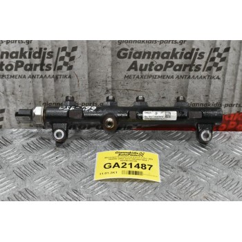 Μπεκιέρα SsangYong Kyron 2.0 XDI 664950 2002-2010 R9144Z190A / A6640700195