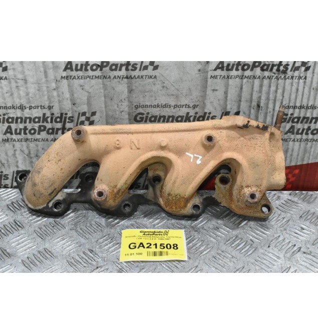 Χταπόδι / Πολλαπλή Εξαγωγής Toyota Hilux / VW Taro 2.4 2L 1990-1997