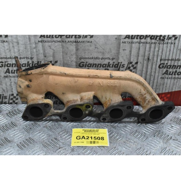 Χταπόδι / Πολλαπλή Εξαγωγής Toyota Hilux / VW Taro 2.4 2L 1990-1997