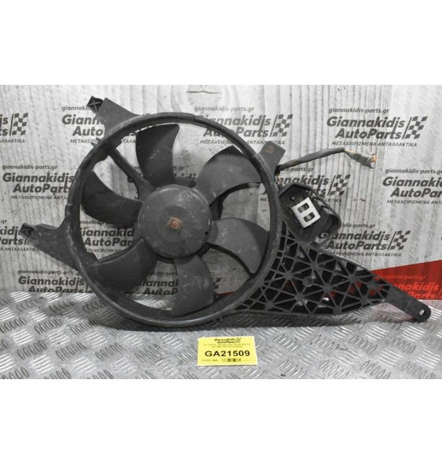 Βεντιλατέρ - Ανεμιστήρας Nissan Navara D40 2005-2010 92120EB400