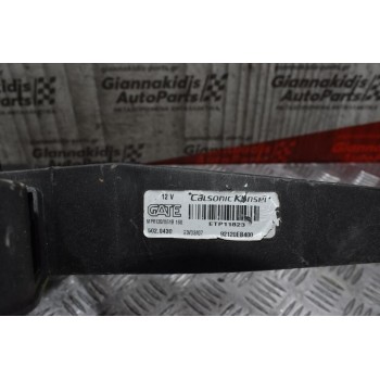 Βεντιλατέρ - Ανεμιστήρας Nissan Navara D40 2005-2010 92120EB400