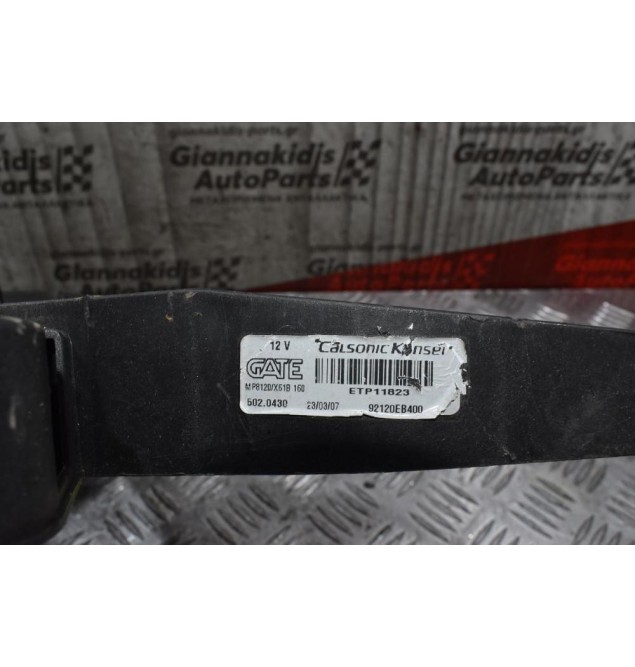 Βεντιλατέρ - Ανεμιστήρας Nissan Navara D40 2005-2010 92120EB400