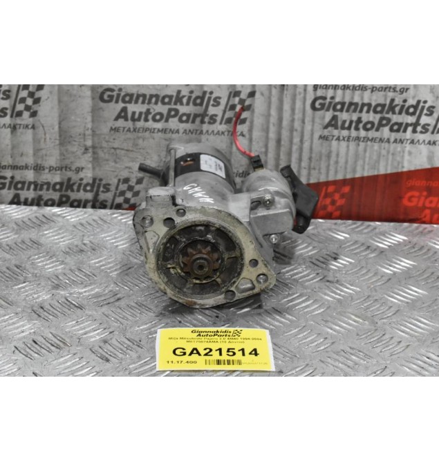 Μίζα Mitsubishi Pajero 2.8 4M40 1994-2004 M8T75074AMA (10 Δόντια)