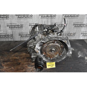 Αυτοματο Σασμαν Toyota Yaris - Auris - Corolla 1.3 1NR-FE 2009-2016 30410-52110
