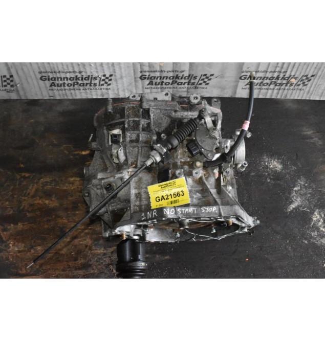 Αυτοματο Σασμαν Toyota Yaris - Auris - Corolla 1.3 1NR-FE 2009-2016 30410-52110