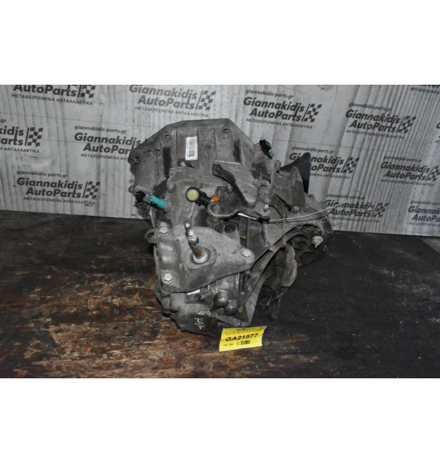 Κιβώτιο Ταχυτήτων Σασμάν Renault Megane Scenic K9K 1999-2003 790638 AA G96064