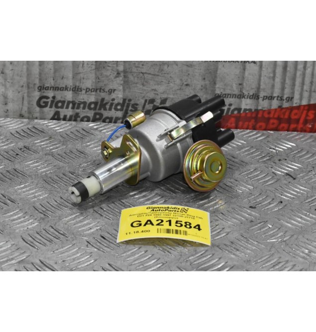 Διανομέας/Τρισυμπιτέρ Nissan King Cab D21 Z24 1990-1997 22100-J1710 (Καινούργιο) ΠΛΑΤΙΝΑ