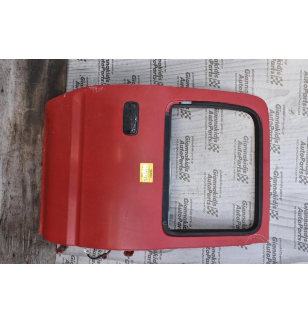 Πόρτα Toyota Hilux Πίσω Δεξιά LN/KDN 1998-2005