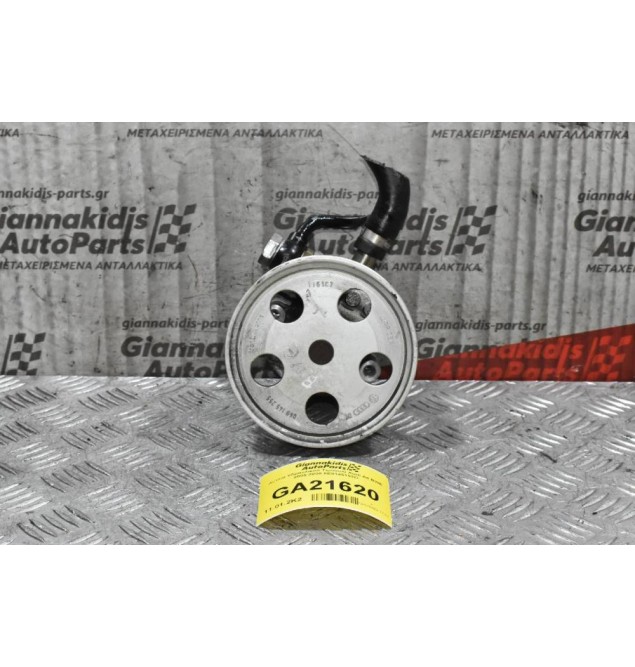 Αντλία Υδραυλικου Τιμονιού Audi A4 / A3 2.0 TFSI BWE 2005-2013 (Γνήσια) 8E0145153