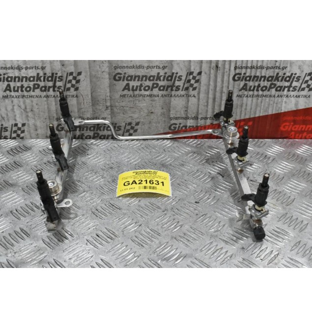 Μπεκιέρα Mercedes-Benz ML 350 W211 3.5 272967 V6 2005-2012 A2720700995 (ΚωδιΚ. Μπεκ A2720780249)