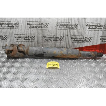 Κομμάτι Πίσω Κεντρικού Αξονα Toyota Hilux 1995-2005 LN-KDN