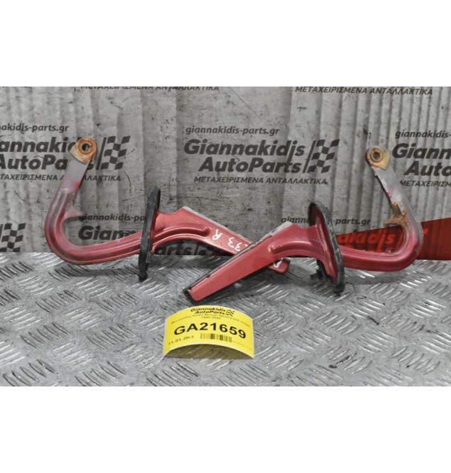 Μεντεσέδες Καπό Nissan Navara D22 133ps 1998-2005