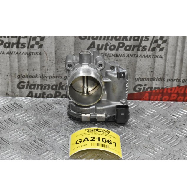 Πεταλούδα Γκαζιού Volvo S60 B4164T 2010-2015 7S7G-9F991-CA