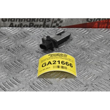 Μετρητής Μάζας Αέρα MAF Volvo S60 1.6 B4164T 2010-2019 8V2112B579AA (4pins)