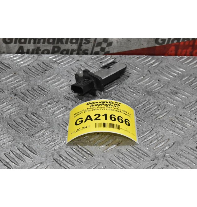 Μετρητής Μάζας Αέρα MAF Volvo S60 1.6 B4164T 2010-2019 8V2112B579AA (4pins)