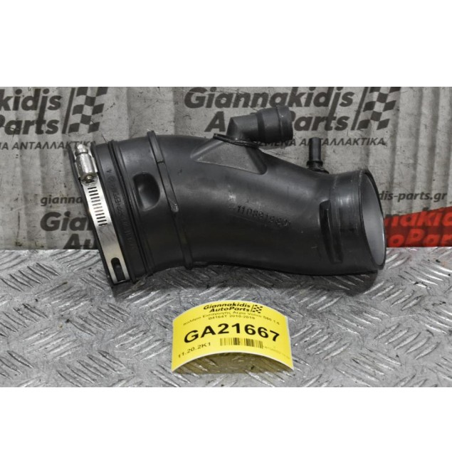 Κολάρο Εισαγωγής Αέρα Volvo S60 1.6 B4164T 2010-2019 1108919S01