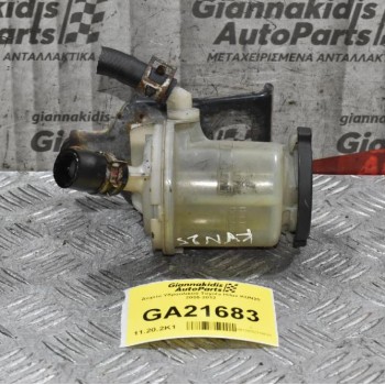 Δοχείο Υδραυλικού Toyota Hilux KUN25 2005-2012